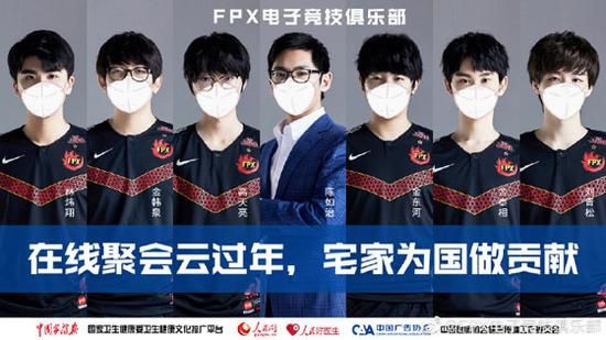 蛋仔派对PC版正式上线畅玩新体验